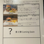 folk burgers&beers - 