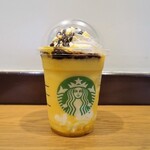 スターバックス コーヒー - 