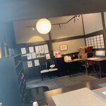 古民家cafe 華蔵 - 