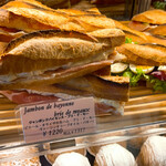 VIRON 丸の内店 - 