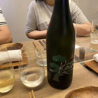 RESTAURANT SALT - 