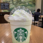スターバックス・コーヒー - 