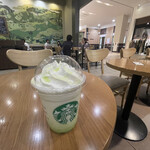 スターバックス・コーヒー - 