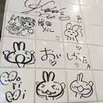 創作麺工房 鳴龍 - 