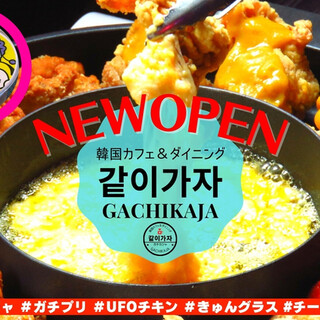 名鉄名古屋駅でおすすめのグルメ情報をご紹介 食べログ