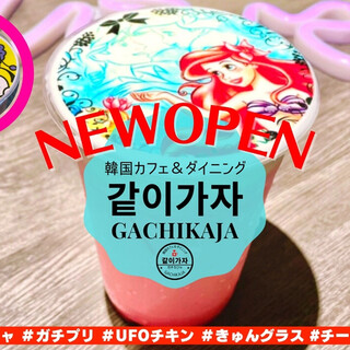 個室あり 名古屋駅周辺でおすすめのカフェ 喫茶をご紹介 食べログ