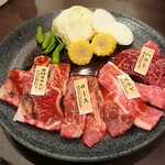 Yakiniku Gyuuraku - 