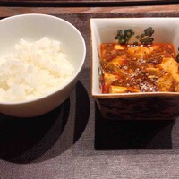 Ji-Cube - 