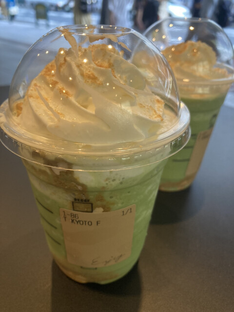 スターバックス コーヒー 京都四条河原町店 Starbacks 京都河原町 カフェ 食べログ