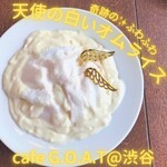 Cafe&Bar G.O.A.T - 