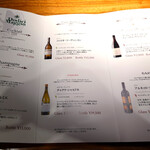 ドディチ・マッジョ - 