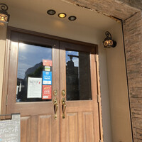 フランス料理 ル・クール - 