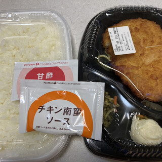 テイクアウトok 高円寺でおすすめの弁当をご紹介 食べログ