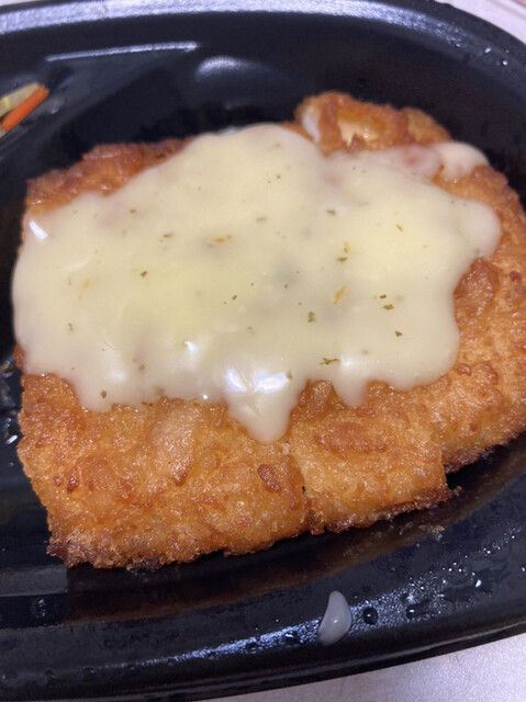 Hotto Motto Koenjikita Ten