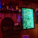 居酒屋Others - 