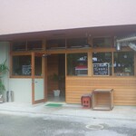 Guya - 隣に新店舗５／１４open．