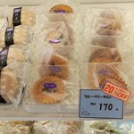 ニシムラファミリー - 