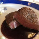 トゥールダルジャン - 