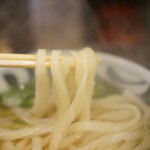 手打うどん 四国屋 - 