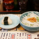 手打うどん 四国屋 - 