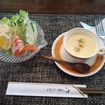 Cafe Suimei - 