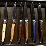 レフェルヴェソンス - 