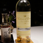 レフェルヴェソンス - シャトーディケム1998