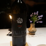 レフェルヴェソンス - Beau Paysage a hum Chardonnay 2015  日本ワイン