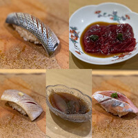 鮨　まつ本 - 小肌、鯨尾の身、鰯、烏賊沖漬け、鯵