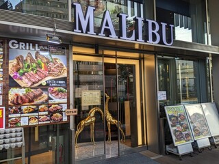 安い 美味しいステーキを横浜で 肉好きにおすすめ15選 食べログまとめ 安い 美味しいステーキを横浜で 肉好きにおすすめ15選 食べログまとめ