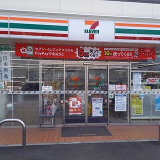 千葉県立関宿城博物館周辺でおすすめのグルメ情報をご紹介 食べログ