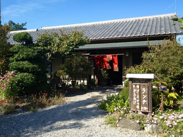 花幸 name=