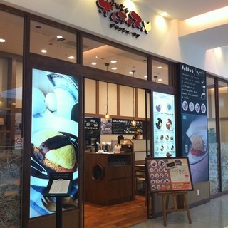 デリッシュ ウフ_2