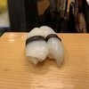 Yuugao Zushi - 