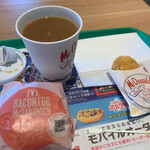 マクドナルド - 