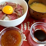 カフェ ジュジュ - ローストビーフ丼モーニング