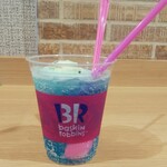 サーティワンアイスクリーム - ホッピングソーダ (税込)480円 ※正面から (2021.07.16)