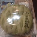 カフェ・ド・クリエ  - 静岡クラウンメロン