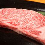 Sirloin Steak cut 130g