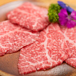 Yakiniku (Grilled meat) 's loin "uses thigh meat"