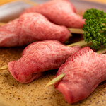 Special green onion tongue