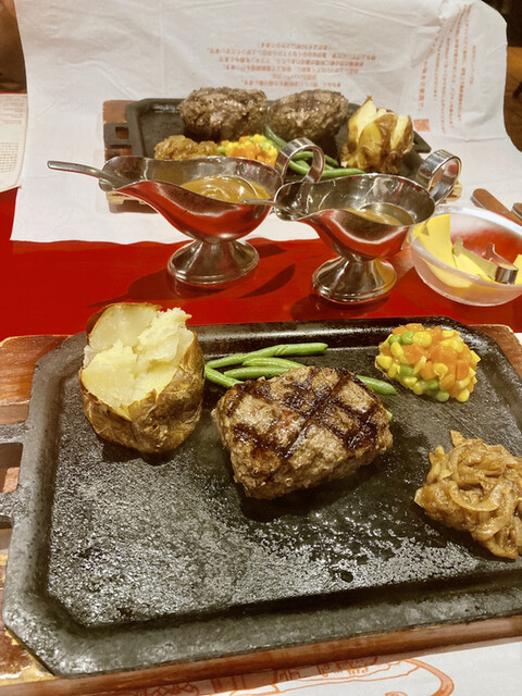ハングリータイガー 横浜モアーズ店 横浜 ハンバーグ 食べログ ハングリータイガー 横浜モアーズ店 横浜 ハンバーグ 食べログ