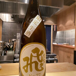 車力門 おの澤 - 