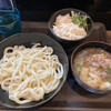 武蔵野うどん あっとん