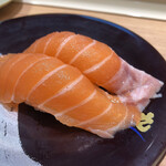 Sushi Choushimaru - オーロラサーモン275円