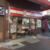Kiyouken - 崎陽軒 伊勢佐木モール店