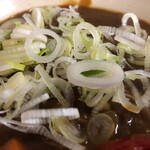 あり賀せいろう - 