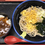 あり賀せいろう - 