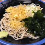 あり賀せいろう - 