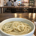 UDON KUA'AINA - 